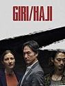 Serial Barat Giri Haji Season 1 2020
