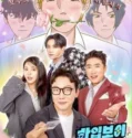 TV Show Hype Boy Scout Subtitle Indonesia 2024
